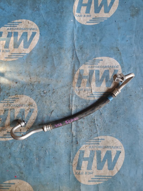 Шланг кондиционера Toyota Belta SCP92 2SZ (б/у)