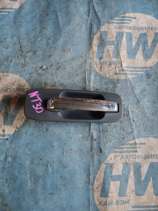 Ручка двери внешняя Nissan X-Trail NT30 QR20 задняя правая (б/у)
