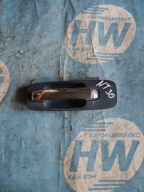 Ручка двери внешняя Nissan X-Trail NT30 QR20 задняя левая (б/у)