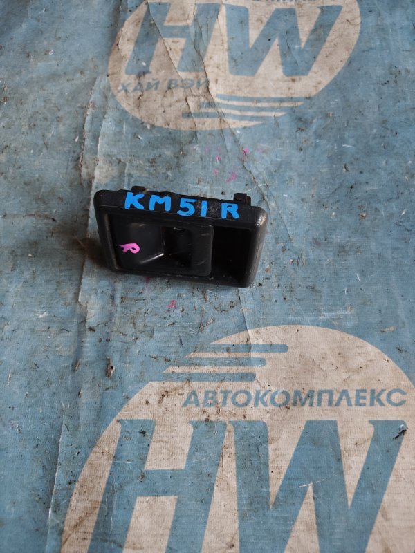 Ручка двери внутренняя Toyota Lite Ace KM51 5K правая (б/у)