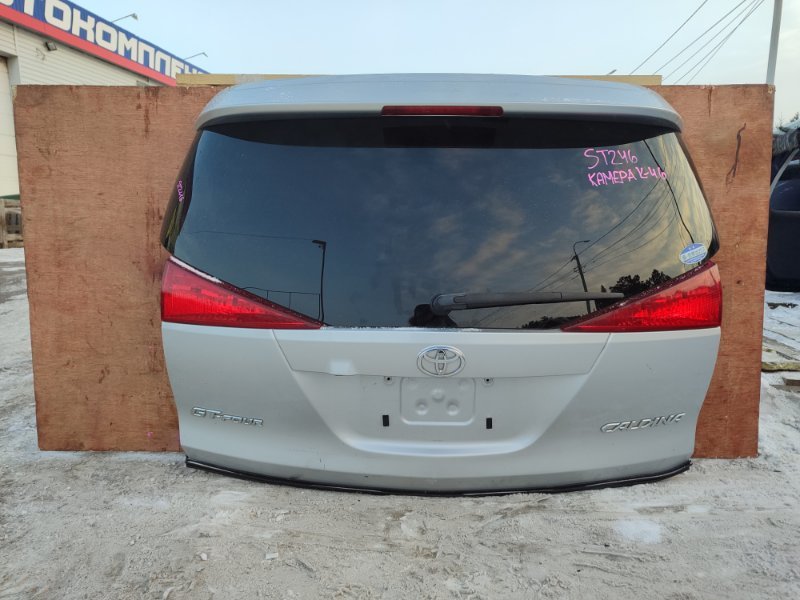 Дверь 5-я Toyota Caldina ST246 3SGTE (б/у)