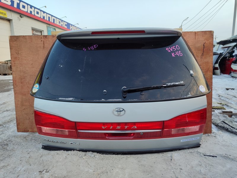 Дверь 5-я Toyota Vista Ardeo SV50 3SFSE (б/у)