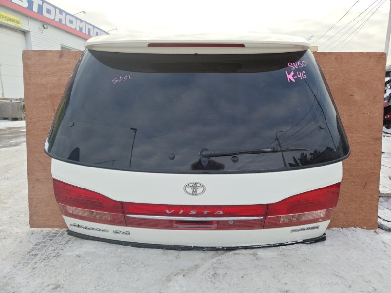 Дверь 5-я Toyota Vista Ardeo SV50 3SFSE (б/у)