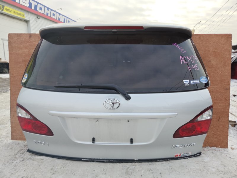 Дверь 5-я Toyota Ipsum ACM21 2AZFE (б/у)