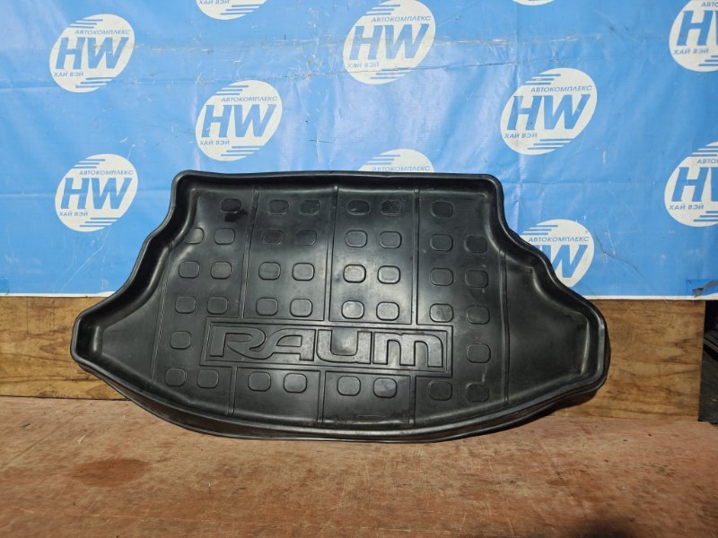 Коврик багажника Toyota Raum EXZ10 5E (б/у)