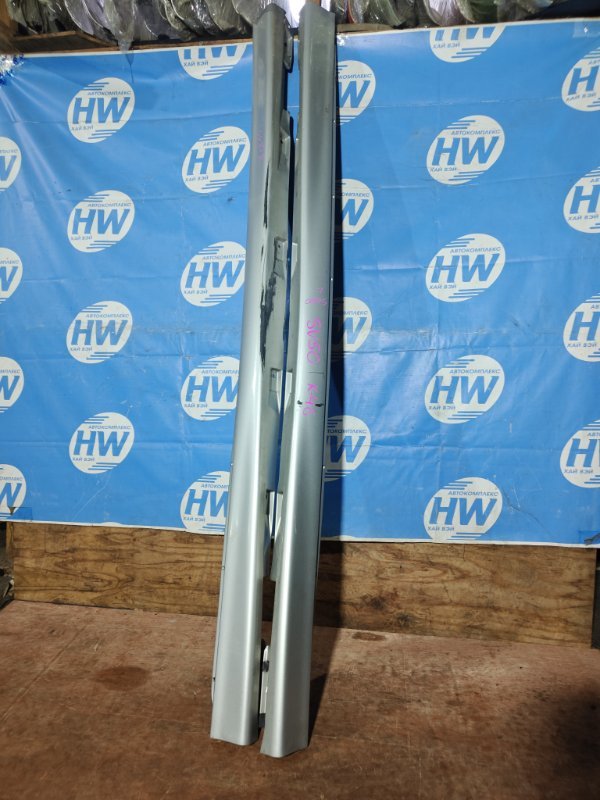 Порог Toyota Vista Ardeo SV50 3SFSE (б/у)