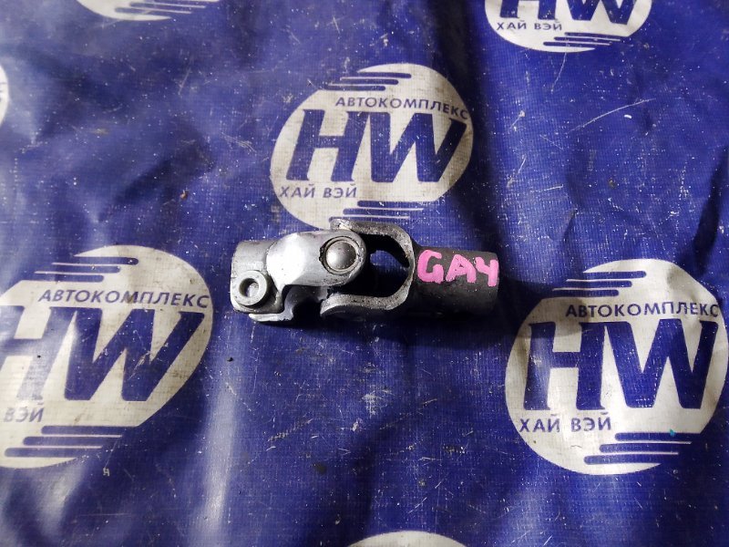 Рулевой карданчик Honda Capa GA4 D15B (б/у)