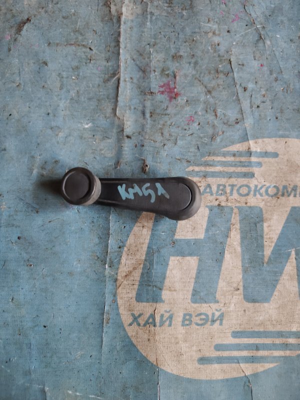 Ручка стеклоподъемника Toyota Lite Ace KM51 5K (б/у)