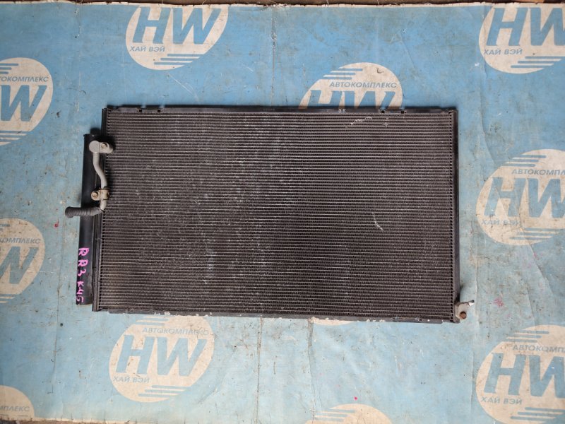Радиатор кондиционера Honda Elysion RR3 J30A (б/у)