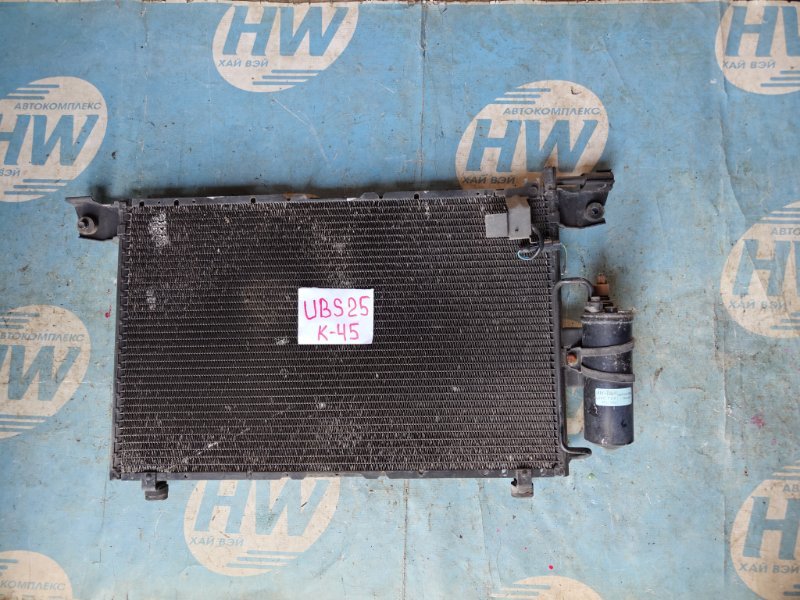 Радиатор кондиционера Isuzu Bighorn UBS25 6VD1 (б/у)