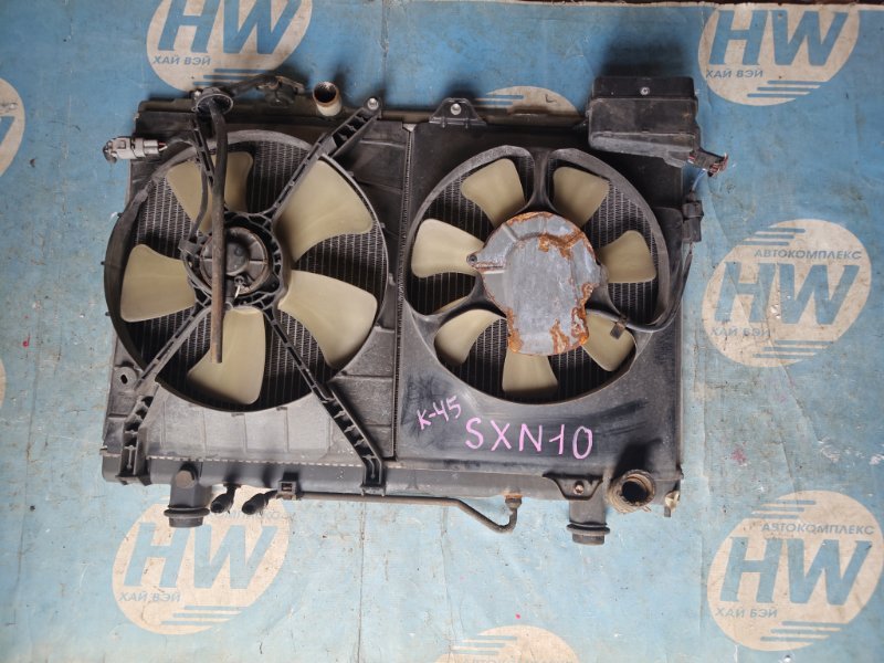 Радиатор Toyota Nadia SXN10 3S (б/у)