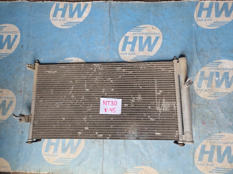 Радиатор кондиционера Nissan X-Trail NT30 QR20 (б/у)