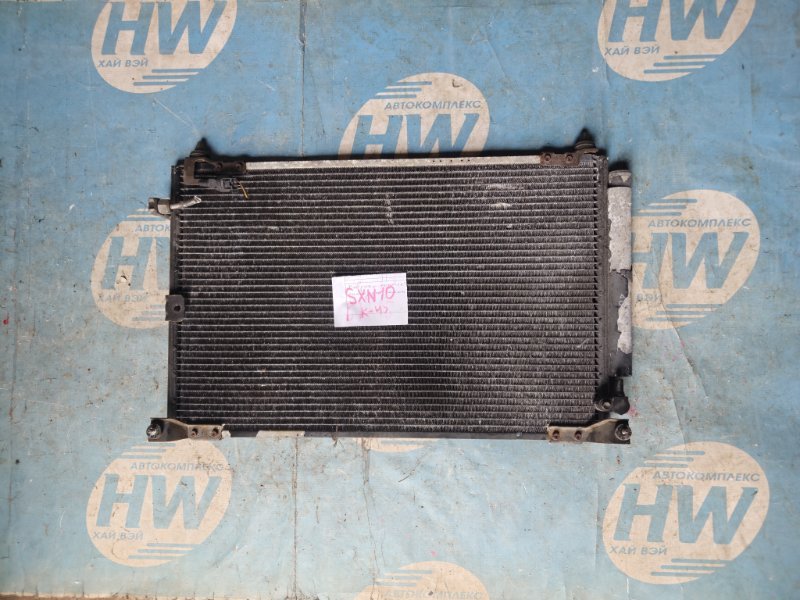 Радиатор кондиционера Toyota Nadia SXN10 3SFE (б/у)