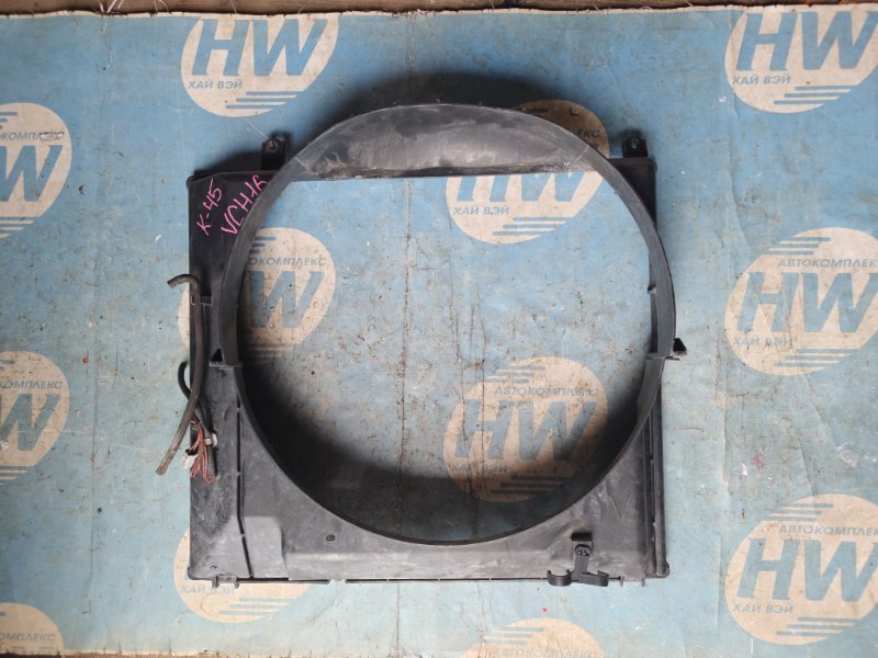 Диффузор Toyota Grand Hiace VCH16 5VZ (б/у)