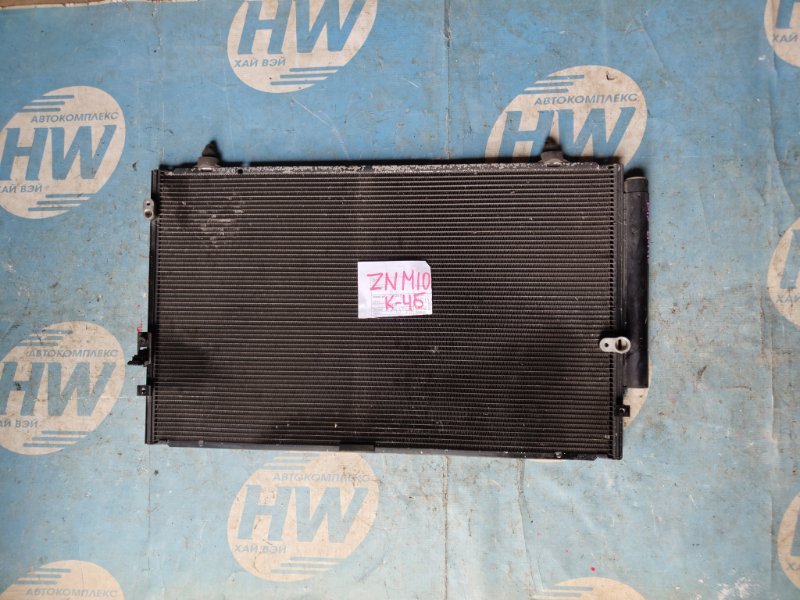 Радиатор кондиционера Toyota Isis ZNM10 1ZZ (б/у)