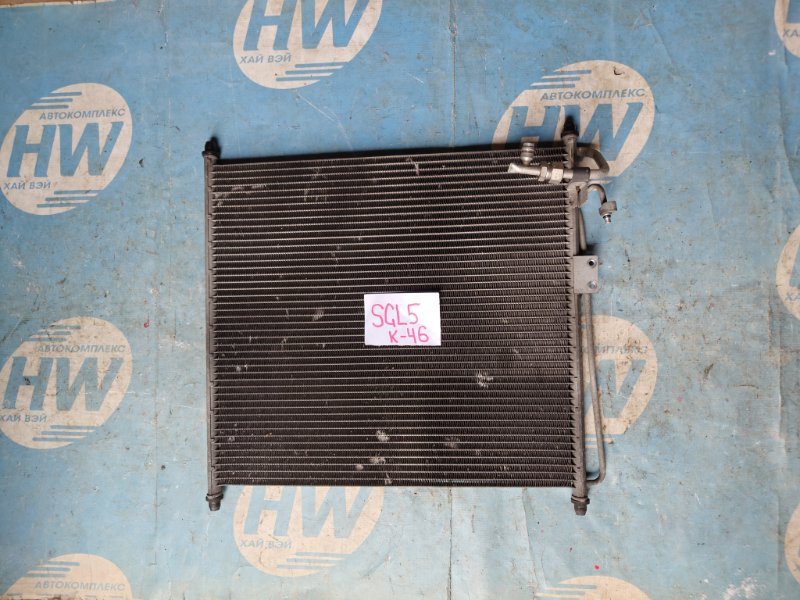 Радиатор кондиционера Mazda Bongo Friendee SGL5 WLT (б/у)