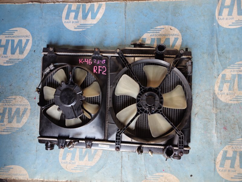 Радиатор Honda STEPWGN RF2 B20B (б/у)