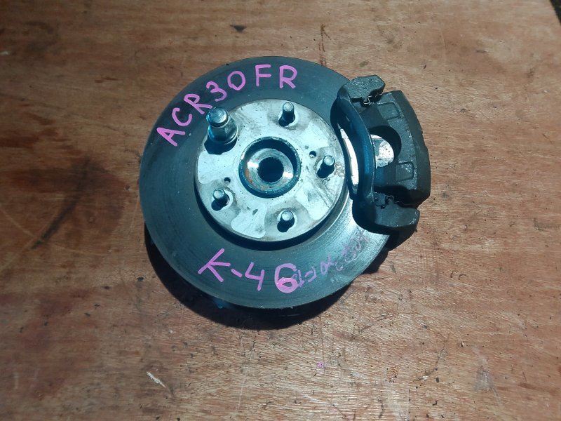 Ступица Toyota Estima ACR30 2AZFE передняя правая (б/у)