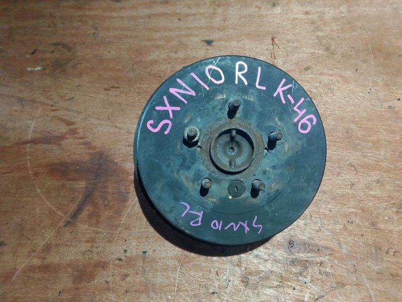 Ступица Toyota Nadia SXN10 3SFE задняя левая (б/у)