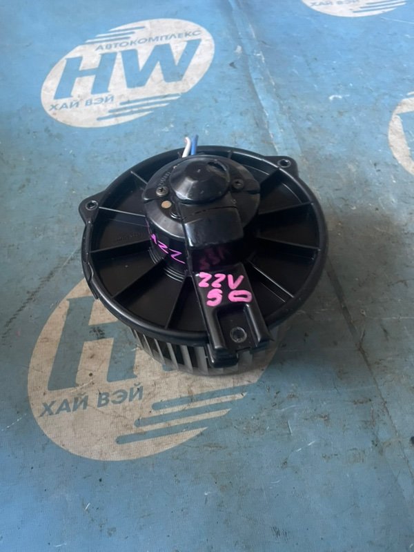 Мотор печки Toyota Vista Ardeo SV50 3SFSE (б/у)