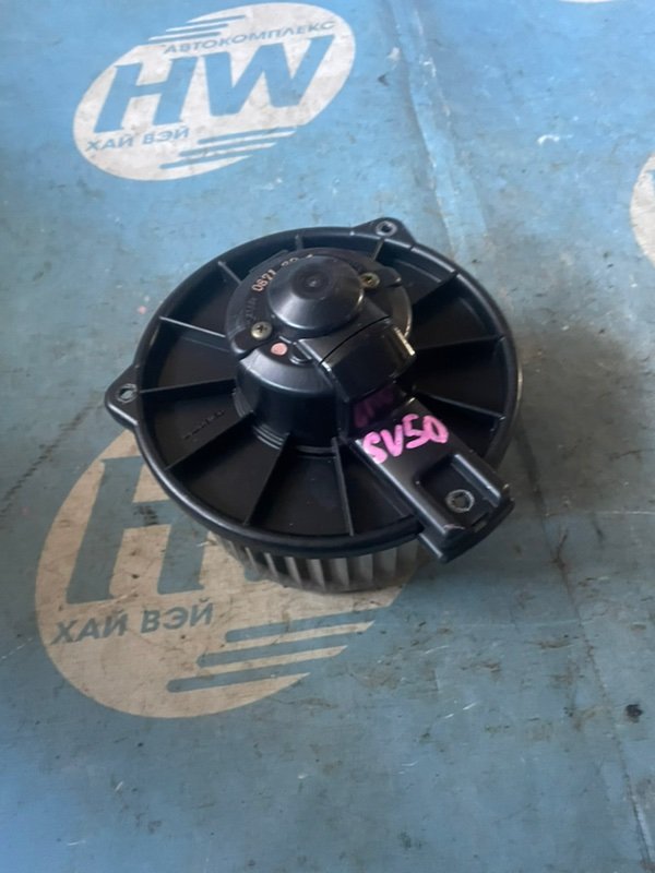 Мотор печки Toyota Vista Ardeo ZZV50 1ZZ (б/у)