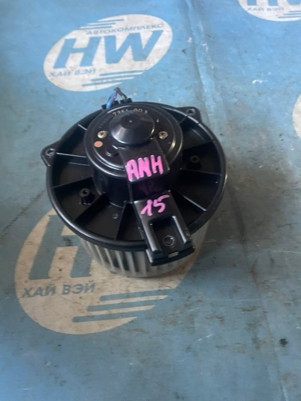 Мотор печки Toyota Alphard ANH15 2AZ (б/у)