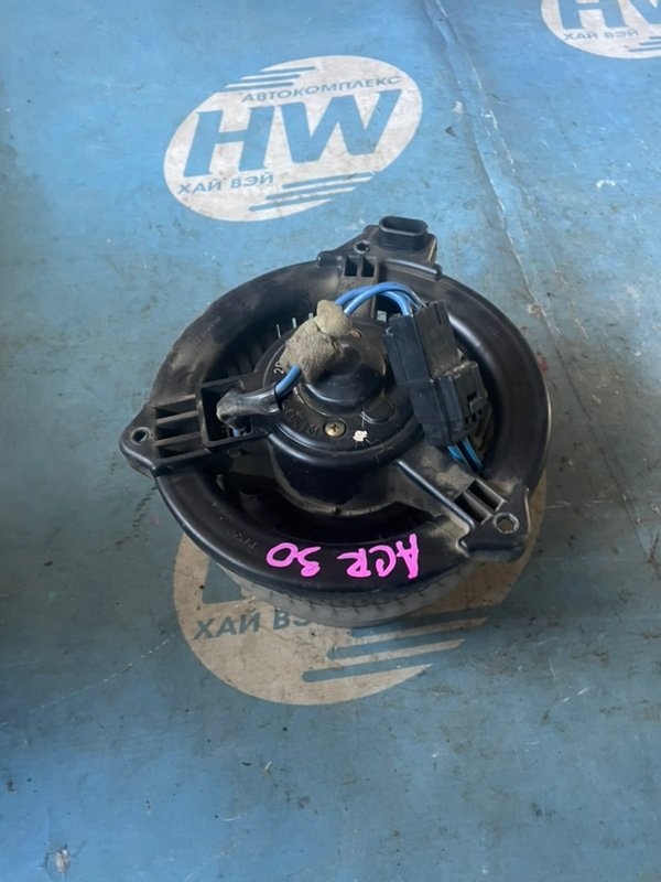 Мотор печки Toyota Estima ACR30 2AZFE (б/у)