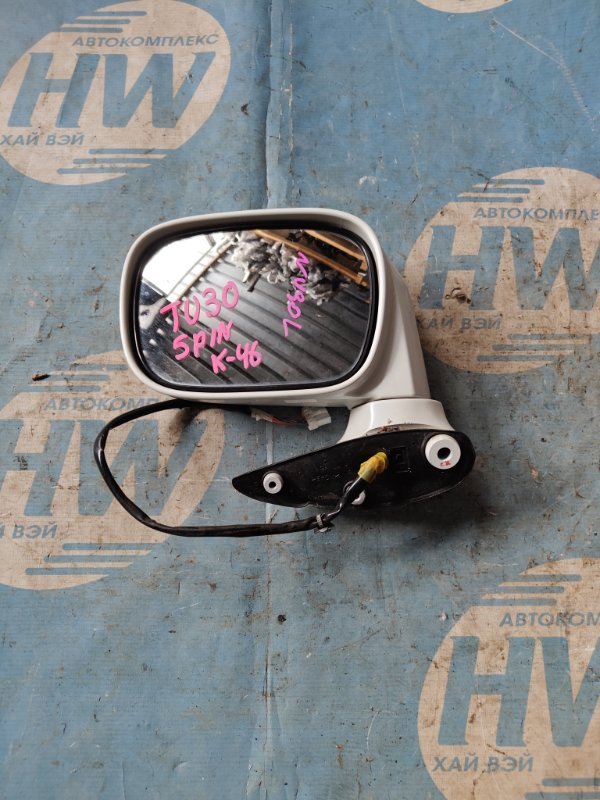Зеркало Nissan Presage NU30 KA24 левое (б/у)