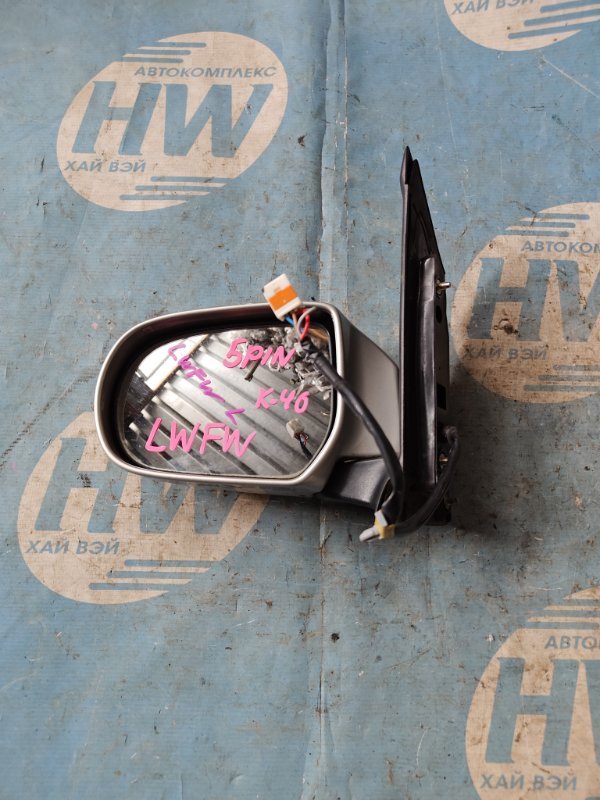 Зеркало Mazda MPV LWFW AJ левое (б/у)