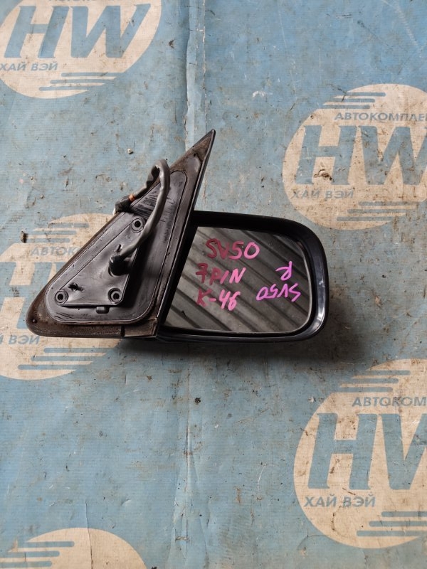 Зеркало Toyota Vista Ardeo SV50 3SFSE правое (б/у)