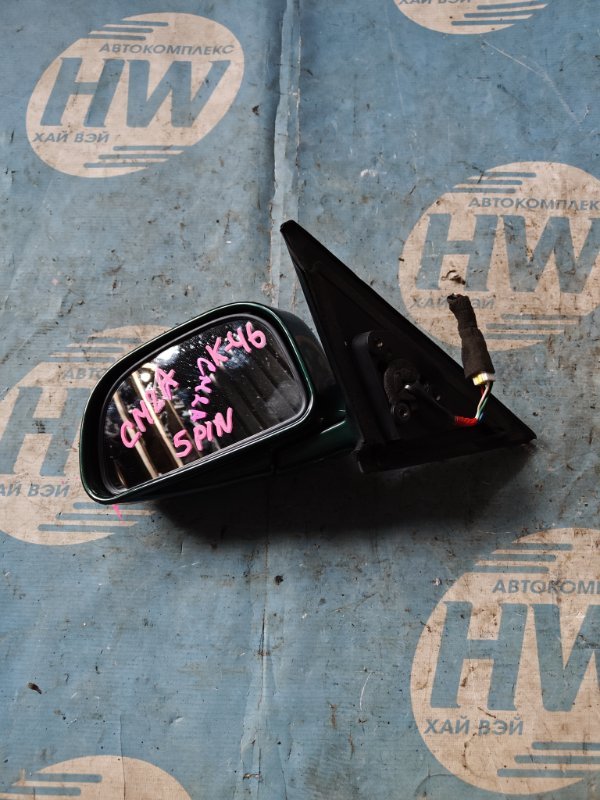 Зеркало Mitsubishi Lancer CM2A 4G15 левое (б/у)