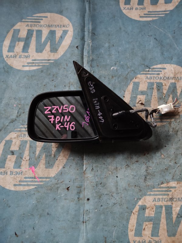 Зеркало Toyota Vista Ardeo ZZV50 1ZZ левое (б/у)