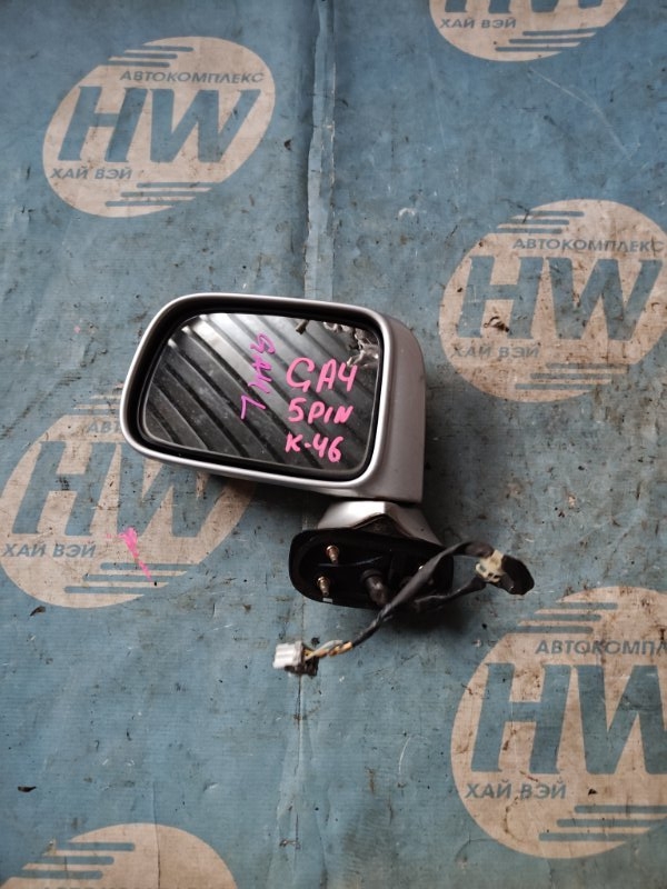 Зеркало Honda Capa GA4 D15B левое (б/у)
