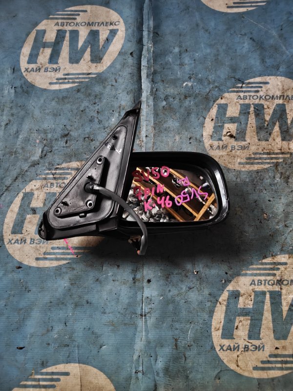 Зеркало Toyota Vista Ardeo SV50 3SFSE правое (б/у)