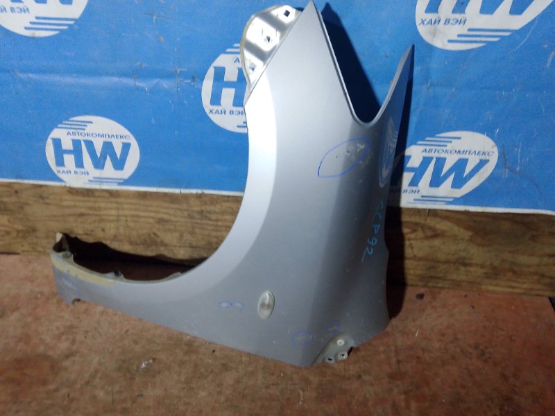 Крыло Toyota Belta SCP92 2SZ переднее левое (б/у)