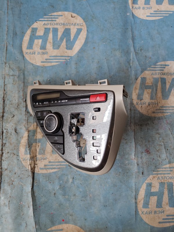 Климат-контроль Toyota Isis ZNM10 1ZZ (б/у)