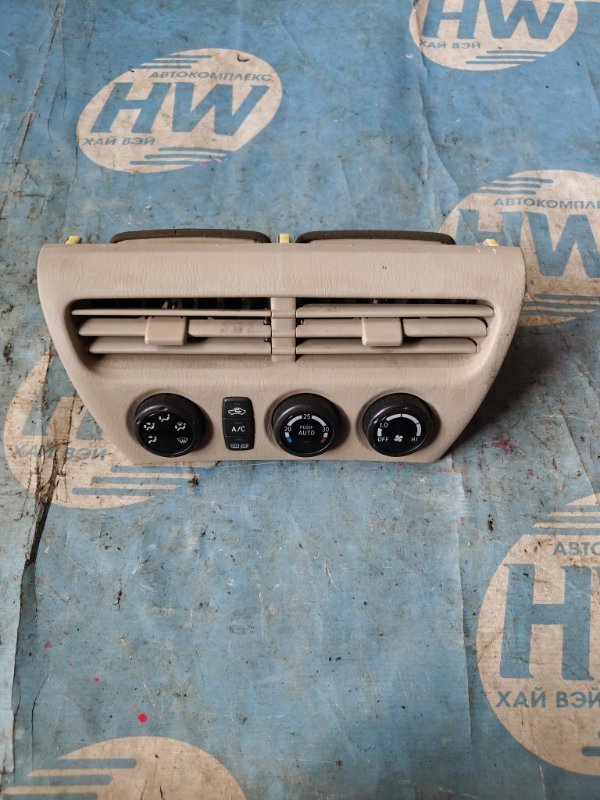 Климат-контроль Toyota Vista Ardeo ZZV50 1ZZ (б/у)