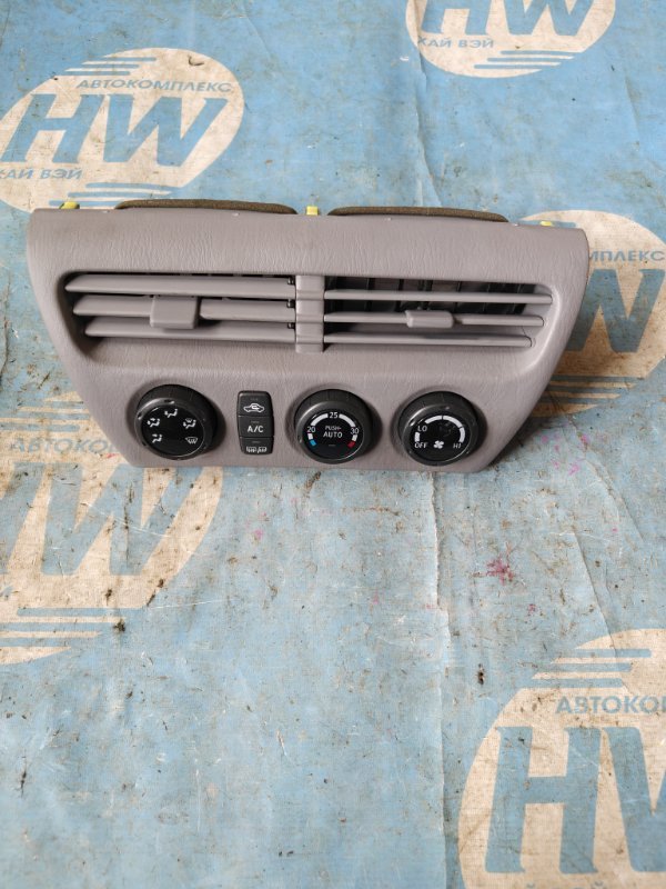 Климат-контроль Toyota Vista Ardeo SV50 3SFSE (б/у)