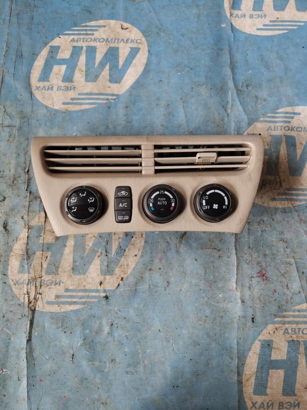 Климат-контроль Toyota Vista Ardeo SV50 3SFSE (б/у)