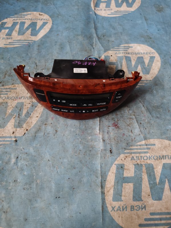 Климат-контроль Toyota Estima ACR30 2AZFE (б/у)