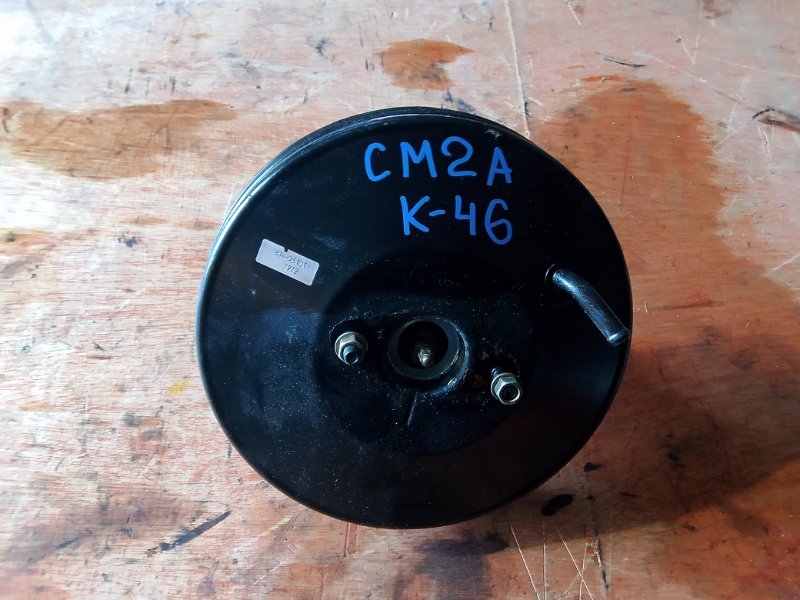 Вакумник тормозной Mitsubishi Lancer CM2A 4G15 (б/у)