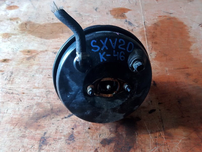 Вакумник тормозной Toyota Mark II Qualis SXV20 5S (б/у)