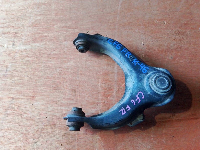 Рычаг верхний Honda Accord CF6 F23A передний правый (б/у)