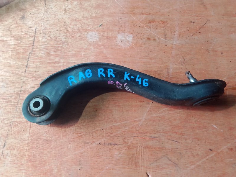 Рычаг Honda Odyssey RA6 F23A задний правый (б/у)