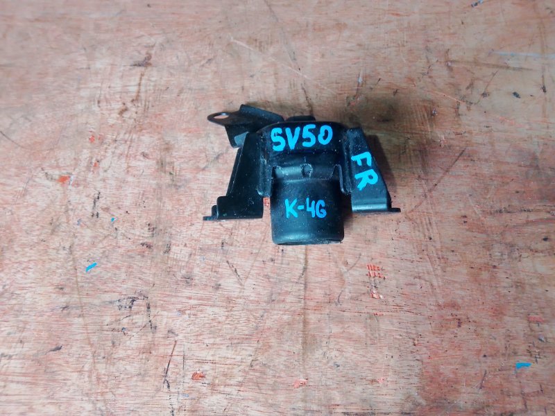 Подушка двс Toyota Vista Ardeo SV50 3SFSE правая (б/у)