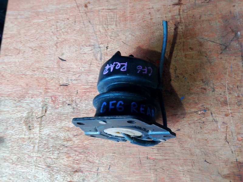 Подушка двс Honda Accord CF6 F23A задняя (б/у)