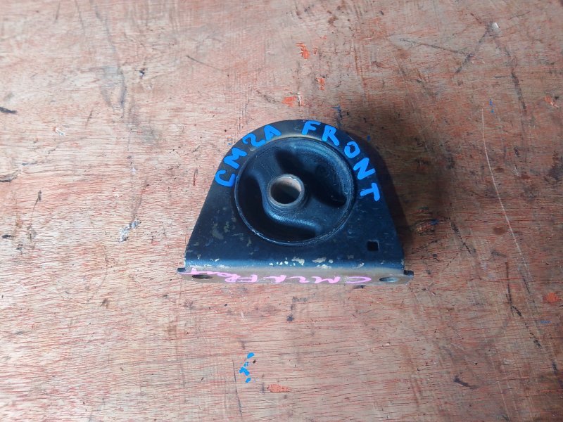 Подушка двс Mitsubishi Lancer CM2A 4G15 передняя (б/у)