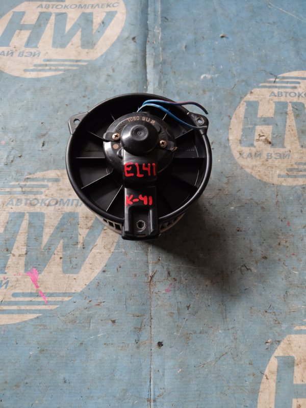 Мотор печки Toyota Corsa EL41 4EFE (б/у)