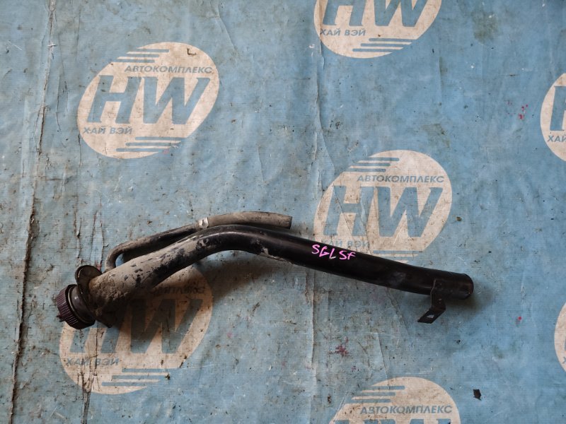 Горловина топливного бака Mazda Bongo Friendee SGL5 WLT (б/у)