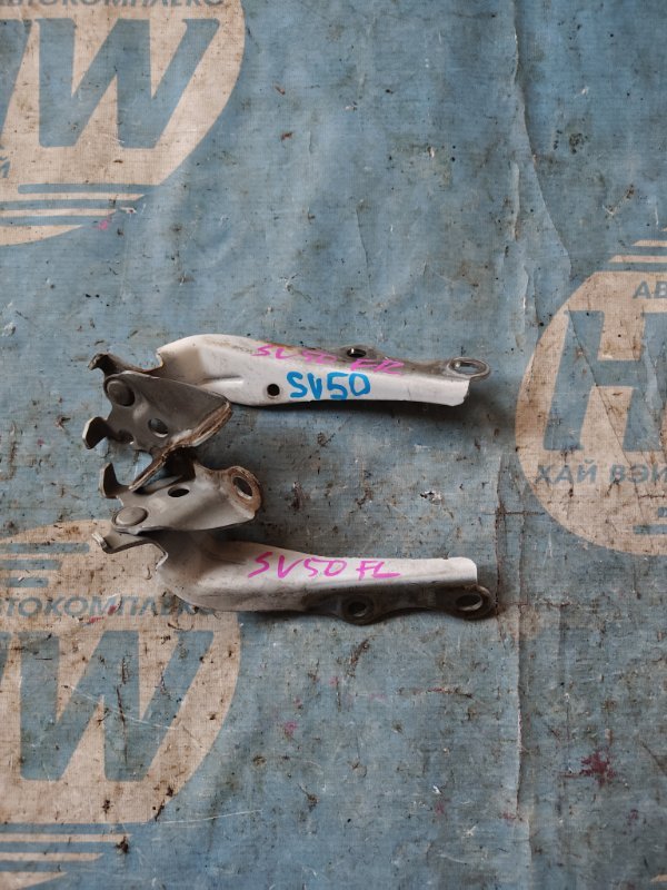 Петля капота Toyota Vista Ardeo SV50 3SFSE (б/у)